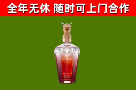昌江区回收剑南春价格