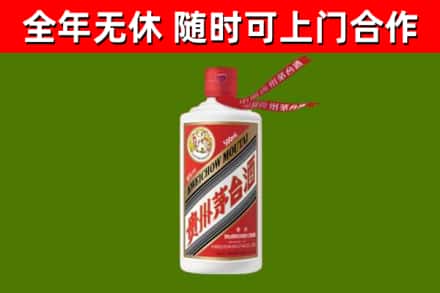 昌江区回收飞天茅台酒
