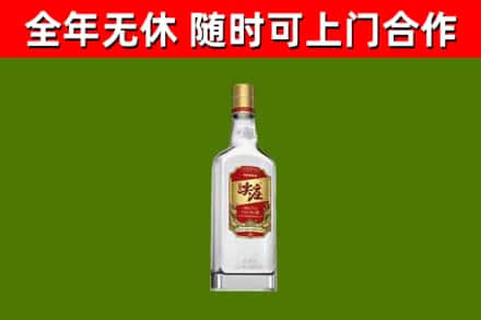 昌江区回收尖庄酒