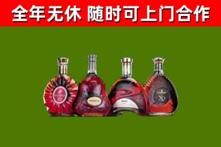 昌江区回收老洋酒