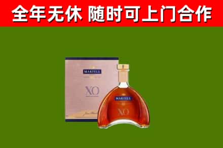 昌江区回收马爹利洋酒