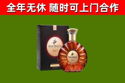 昌江区回收人头马洋酒