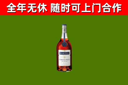 昌江区回收蓝带洋酒